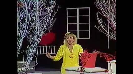 Nada Topcagic - Uzalud se trudis 