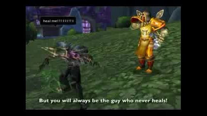 Thats The World Of Warcraft That You Play