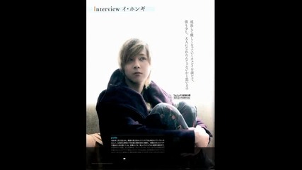 Мой Малък Hong Ki ep 11