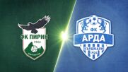 Pirin Blagoevgrad vs. Arda - Game Highlights