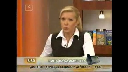 Нина Владимирова - Директор Социални Грижи