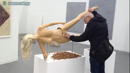 Kak се чупят орехи