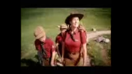 Ами сега !!!