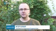 Зеленски: Тази нощ Русия е изстреляла повече от 30 дрона и 30 ракети по Украйна
