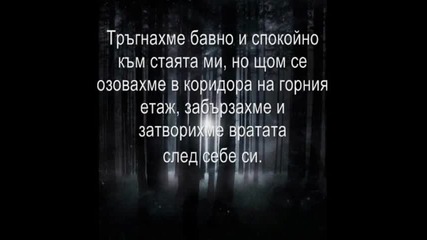 seeing that you can't [18] thэ дяaw