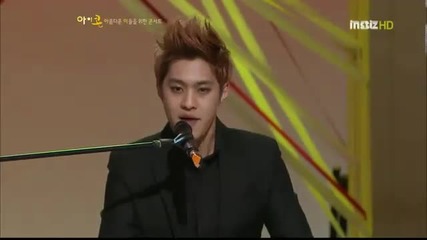 Seungho and G. O - This Love + Бг превод