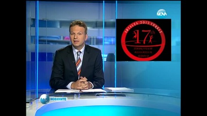 Ученици спечелиха шест медала от Балканска олимпиада