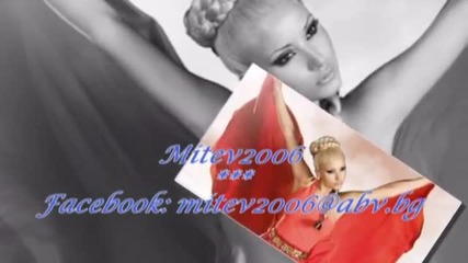 Hew 2012 Цветелина Янева - Ще се гордееш