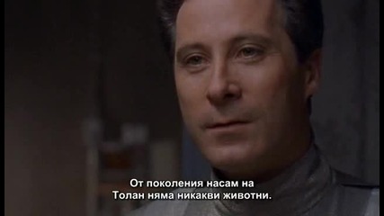 Stargate Sg - 1 Season 1 Episode 16 Part 2