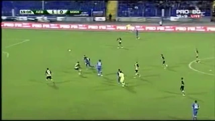 Garra Dembele - All 26 goals for 26 games for Levski Sofia