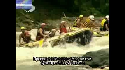 Firtina - Буря 06 Bolum Bg Sub 1/2