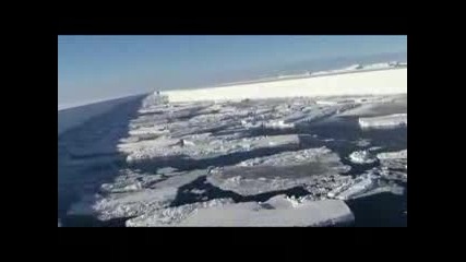 Antarctica започва да изчезва от земята
