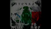 Tlay - Аптечката feat. M1taka, F.o., M.w.p. (zanimation/official release)