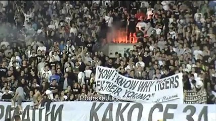 Четвърта поредна година П А Р Т И З А Н е шампион!