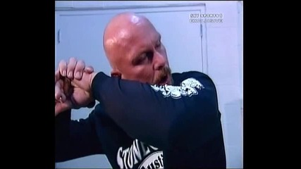 Stone Cold Whatt.. ??? / Какво ... ???
