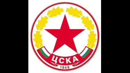 levski ili cska 