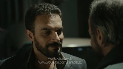 Хулиганът Karadayi еп.90 трейлър1 Бг.суб. Турция