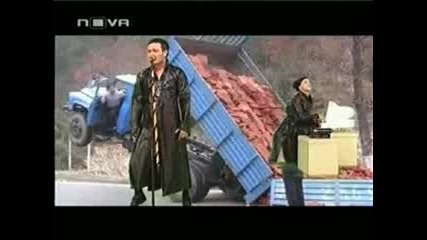 Пълна Лудница - Гавра С Миро