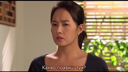 [бг субс] When It's At Night - епизод 13 - 2/3