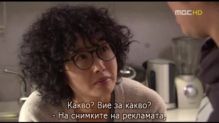 [бг субс] The Last Scandal of My Life - епизод 4 - 1/3