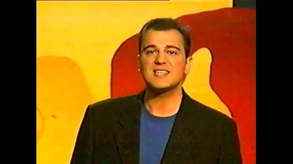 Igor Djurovic - Vrati mi se ti