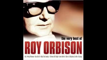 Рой Орбисън - Хубава жена