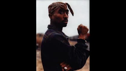 Tupac - Only fear of death Og