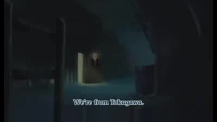 Bakumatsu Kikansetsu Irohanihoheto [episode 12 - Part 1]