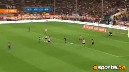 Купа на Краля 25.05.2012 Атлетик Билбао - Барселона 0:3