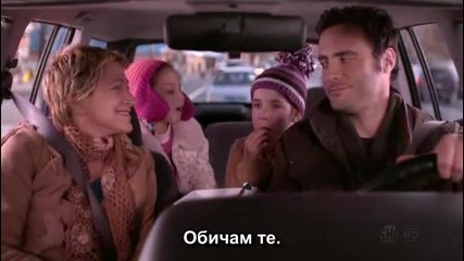 Сестра Джаки сезон 2 епизод 11