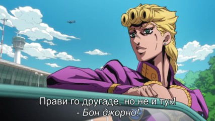 [ Bg Subs ] Jojo's Bizarre Adventure Golden Wind - 01 [ Kop3le7o ]