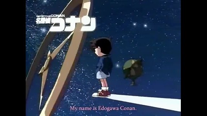 Detective Conan Ep 23