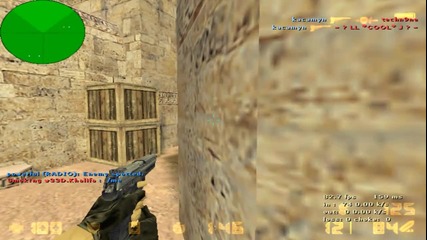 Natrius usp round