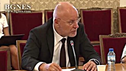 Изслушване на Димитър Радев, директор на БНБ