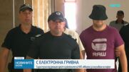 Съдът пусна под домашен арест служителите на НАП, обвинени за получаване на подкуп