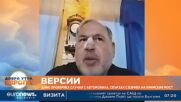 Славчо Велков: Взривяването на Кримския мост е добре замислена операция