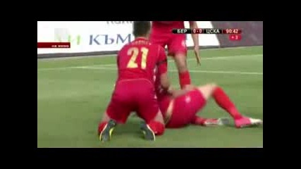 19.5.2013 Берое-цска 0-1 Апфг