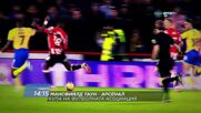 Мансфийлд Таун - Арсенал на 7 март, събота от 14.15 ч. по DIEMA SPORT 2