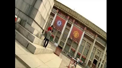 Manchester United Road to Moscow 2008 - Част13 