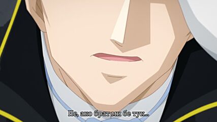 Rekishi ni Nokoru Akujo ni Naru zo - 07 (720p) [e3d14017].mkv