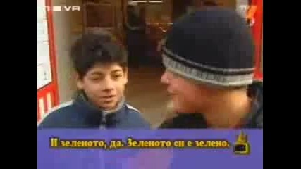 Ботев Ми той е един мошеник (смях)