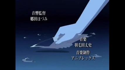 Vampire Knight Op 1 Omg 