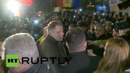 Romania: President Iohannis attends anti-govt rally as nightclub death toll hits 45