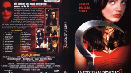 Американски психар 2: Американски момичета (синхронен дублаж на Андарта Студио, 26.08.2020) (запис)