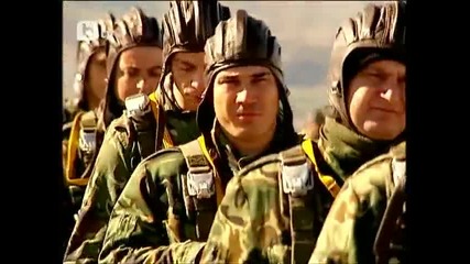 Български - Парашутни - Войски - 68 Бирада Специални Сили