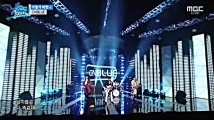 121.0416-12 Cn Blue - Youre So Fine, Show! Music Core E500 (160416)