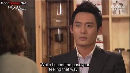 Crazy love ep 100 part 1 Final