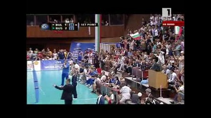 01.07.11 Волейбол България - Русия (част 9)