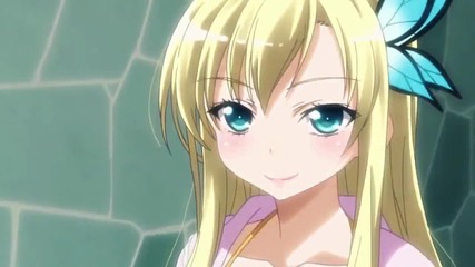 Amv - Double Neighbors