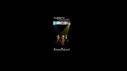 Sultan, Ned Shepard, Maher Daniel - Pink Panther (original Mix) 